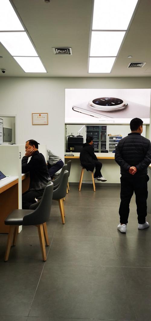 華為技術服務中心 以專業賦能，以服務致勝