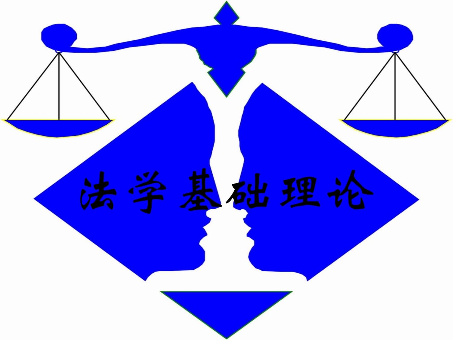 勞動保障監(jiān)察視角下的養(yǎng)老服務 法規(guī)、實踐與能力提升