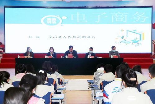 中國南方航空助力皮山縣電子商務(wù)與養(yǎng)老服務(wù)培訓(xùn)班順利開班